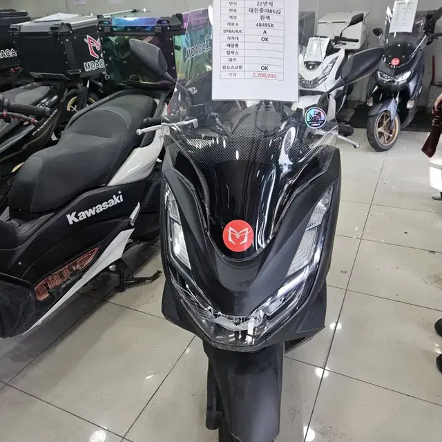 pcx 22년식 검정 11번