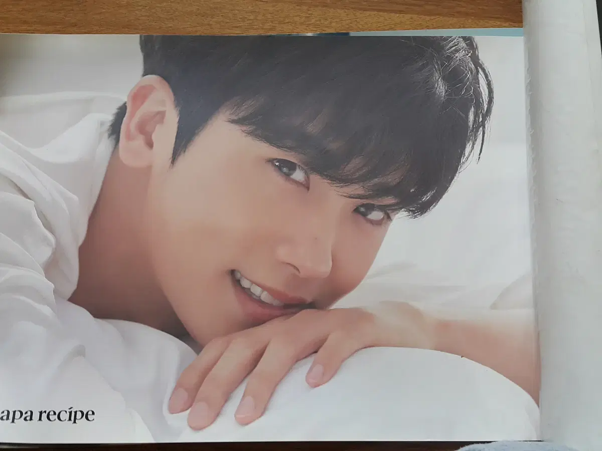 Hyungsik Park Bromide