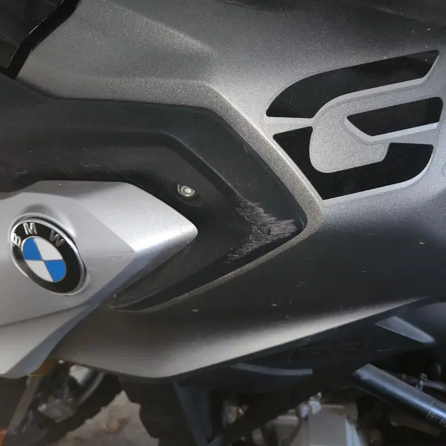 bmw g310gs