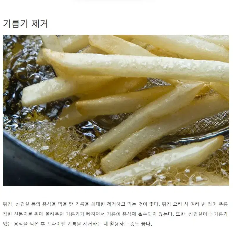 폐신문지 10kg 약 600장 포장재 완충재 에어캡뽁뽁이 압축장작불쏘시개