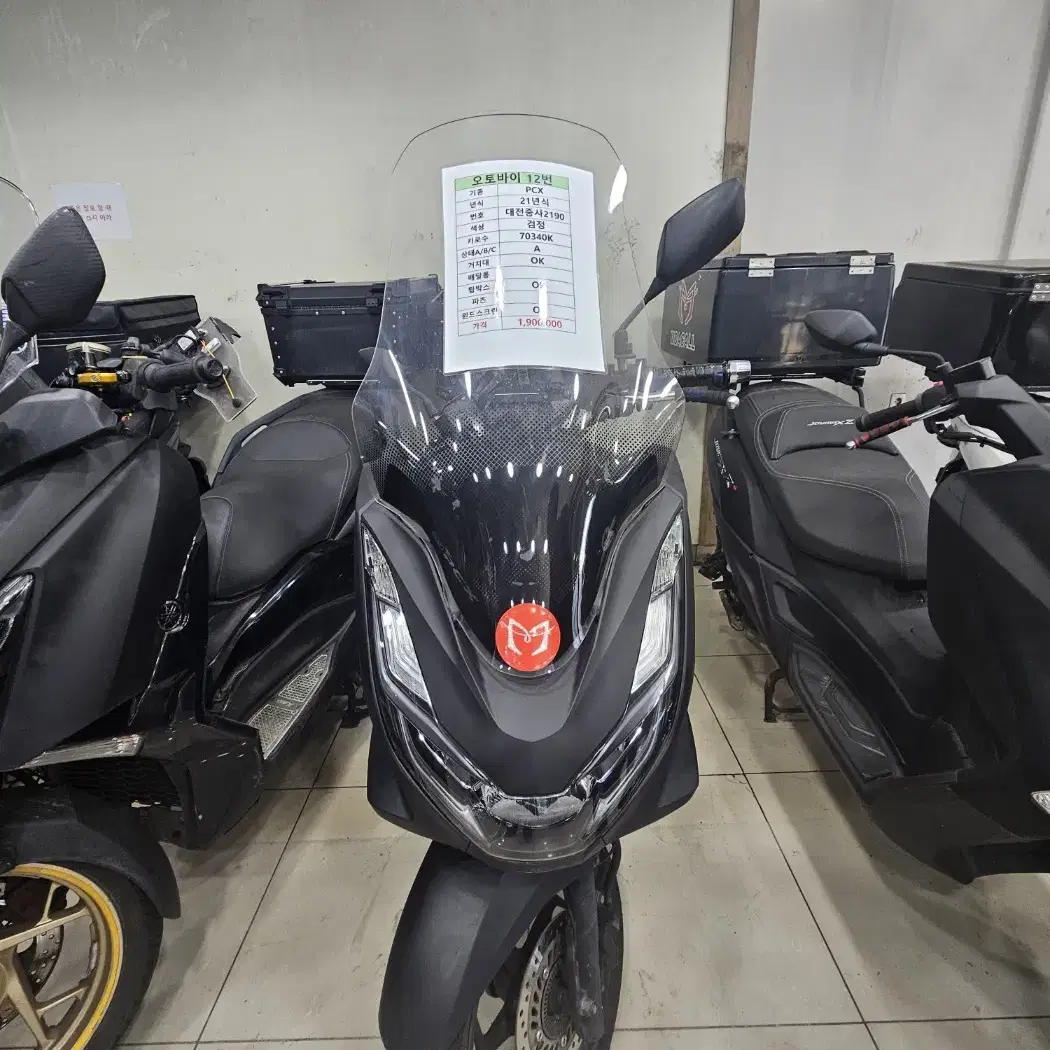 pcx 21년식 검정 12번