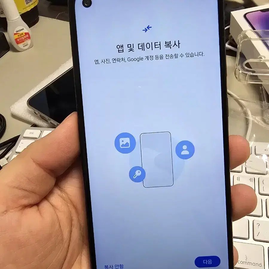 갤럭시a21s 32gb 깨끗한기기 판매