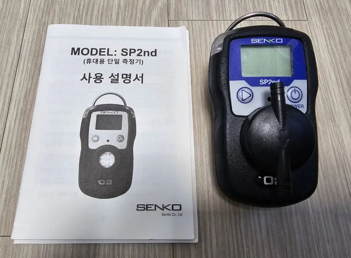 국산 센코 SENKO SP2nd O2  가스측정기 (미사용)