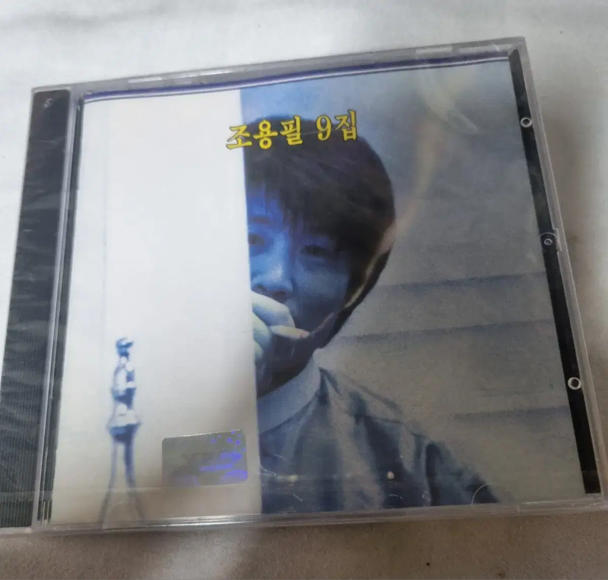 Unsealed cassette CD of the 9th album of Silent Pencil