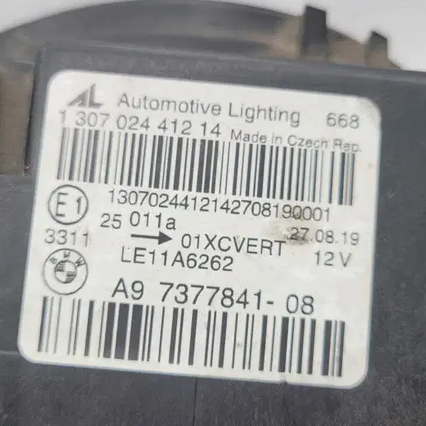 BMW/4시리즈/F32,33,36,80,82/LED/전조등/운전석