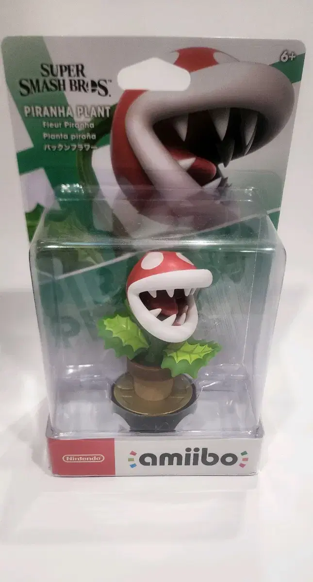 (MooBae)Cuckoo Flower Amiibo New Arrivals