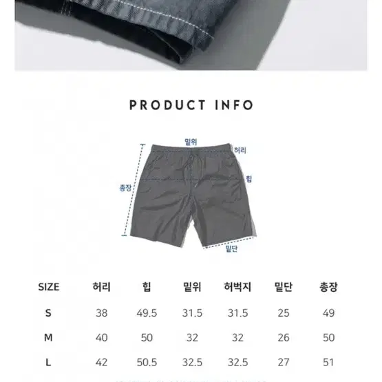 베이드 청자켓 팝니다