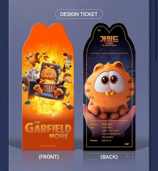 Sell Garfield: The Movie TTT