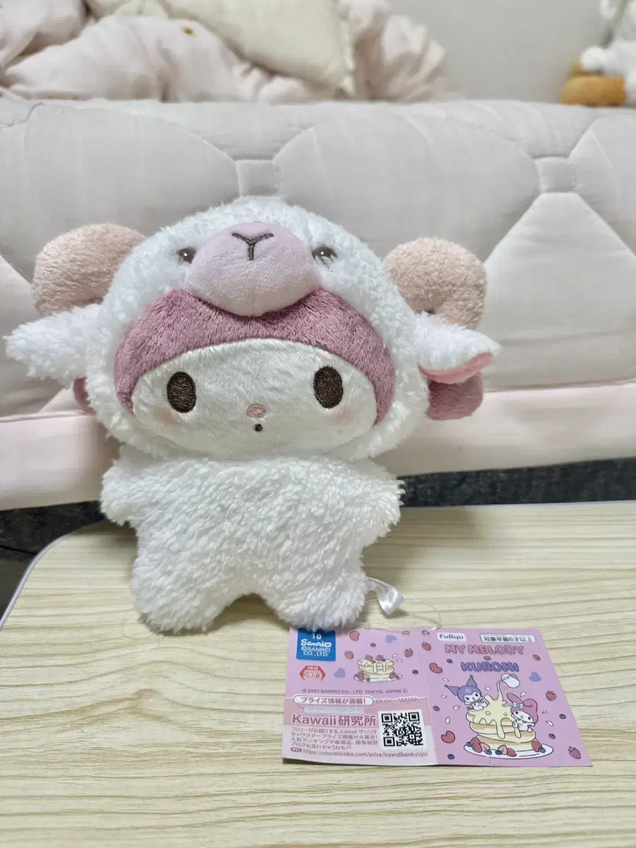 Mymelody doll in fleece clothes