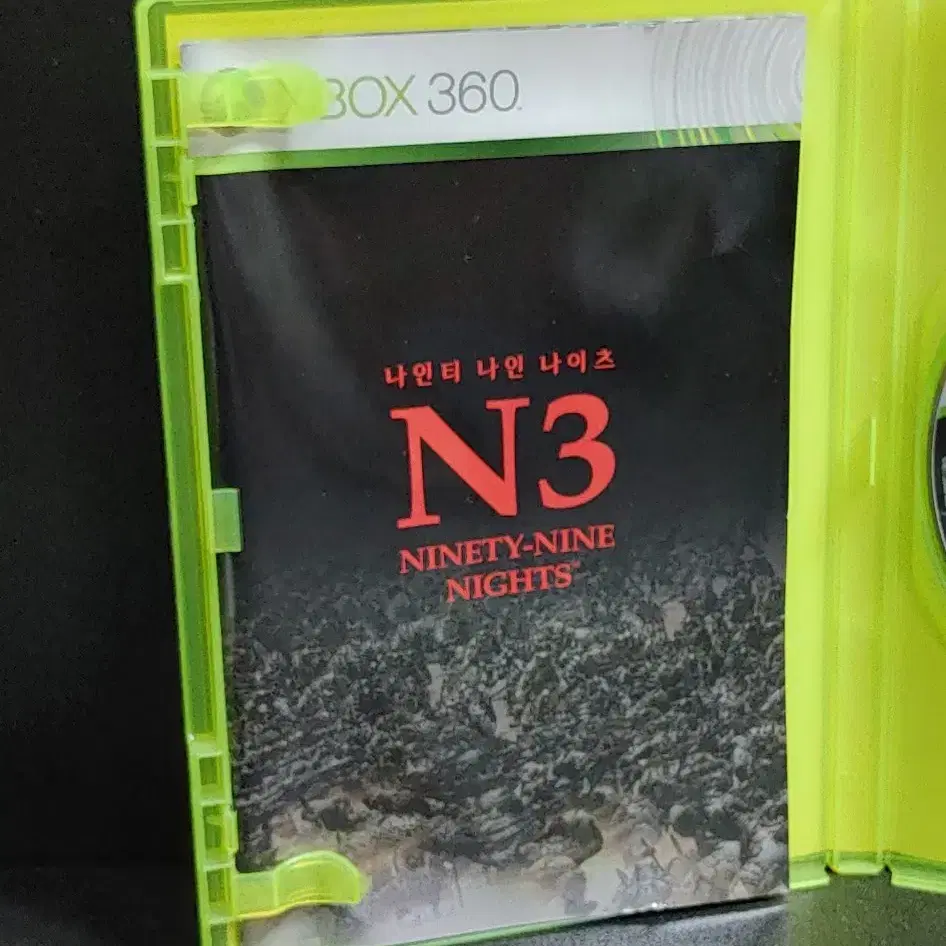 XBOX360: 정발 한글 나인티 나인 나이츠(N3)