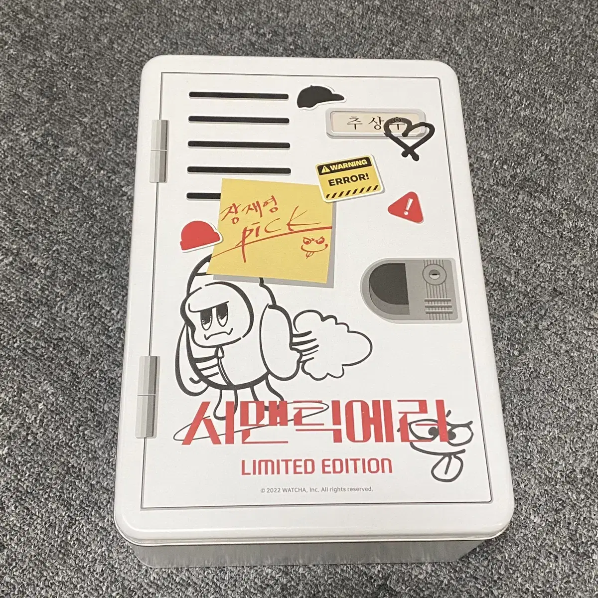 시맨틱에러 블루레이 캐비넷 CABINET Ver.