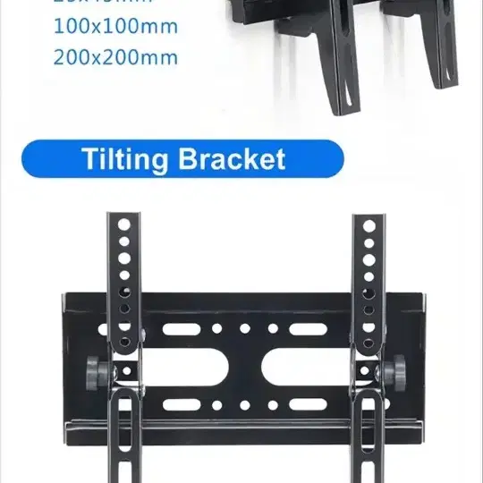TV 벽걸이 브라켓 14-42인치 용