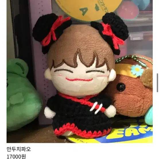 10cm 인형 옷 꼼쥔 우동쨘님 꼼러 뜨개옷 치파오 엔시티드림 데헷