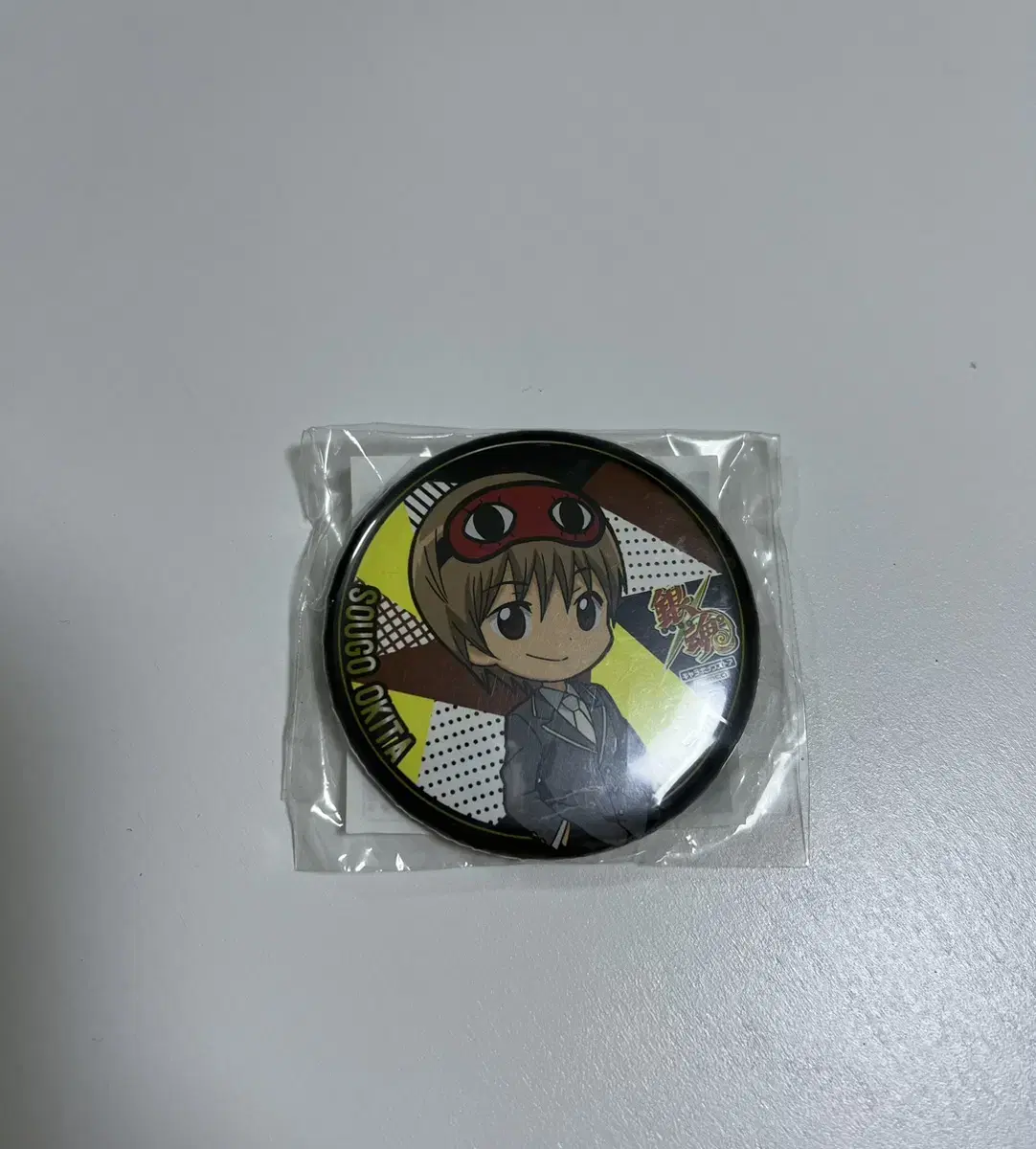 Gintama Okita Sogo Can Badge