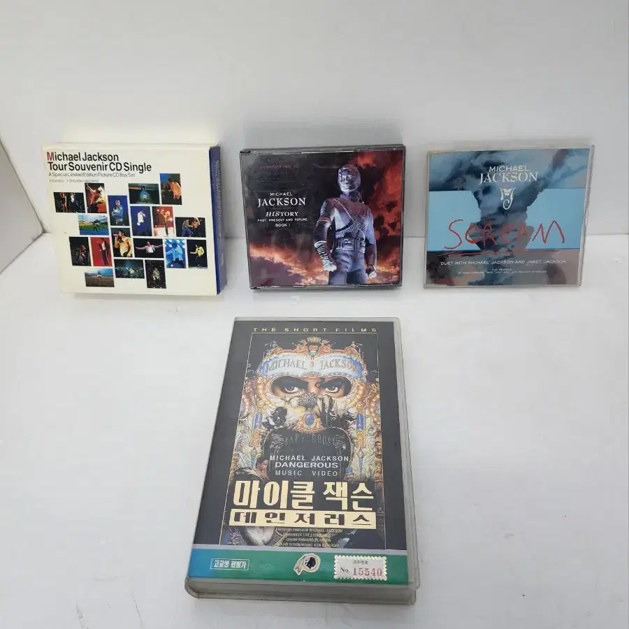 마이클잭슨 음악시디 CD, VHS 일괄 판매