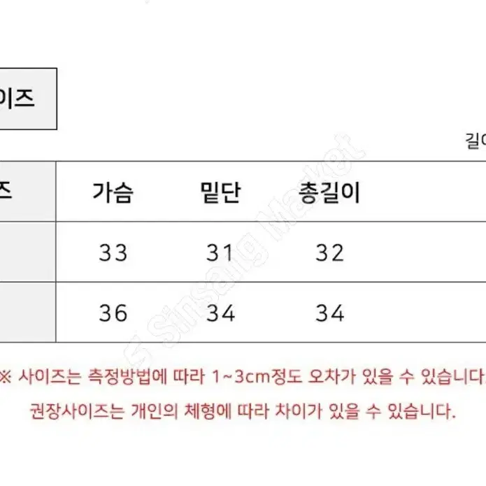 스포츠브라 스킨색 L