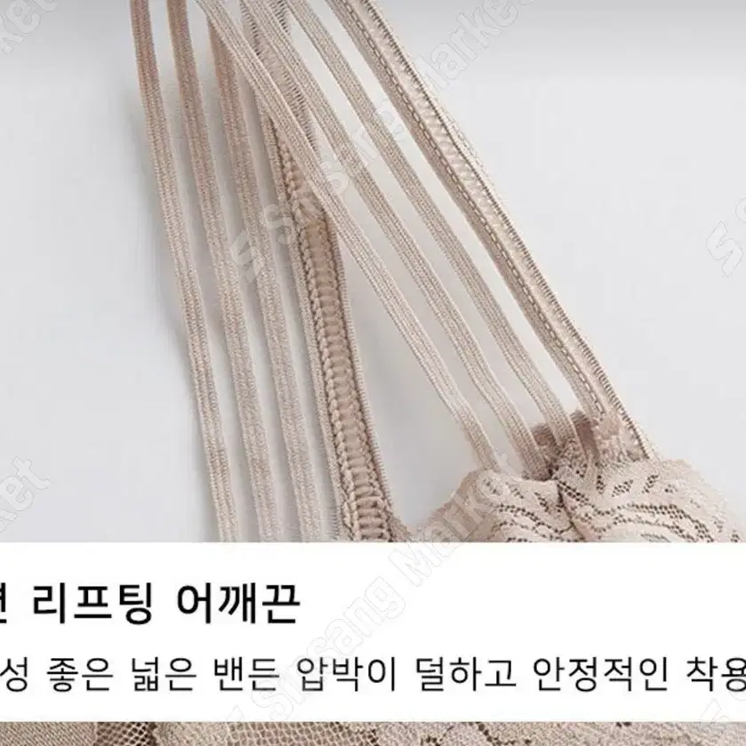 스포츠브라 스킨색 L