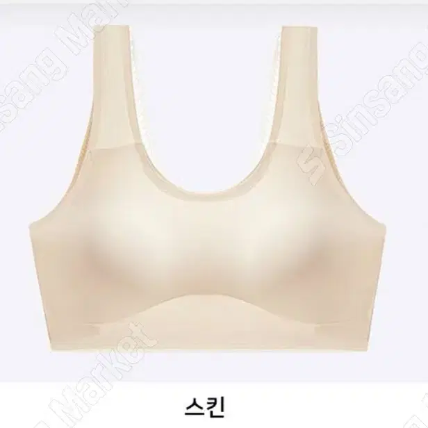 브라탑 L,XL 뒷부분은 레이스임