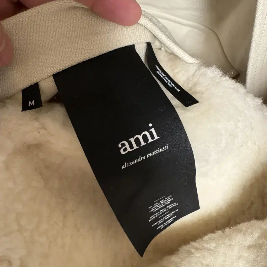 ami 오버사이즈 코트