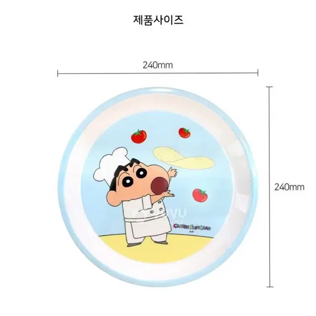 [정품]짱구 멜라민 원형 접시