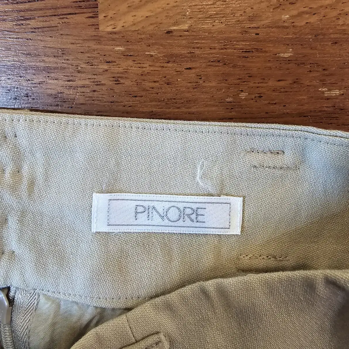 PINORE A라인 주름 스커트 여L S235