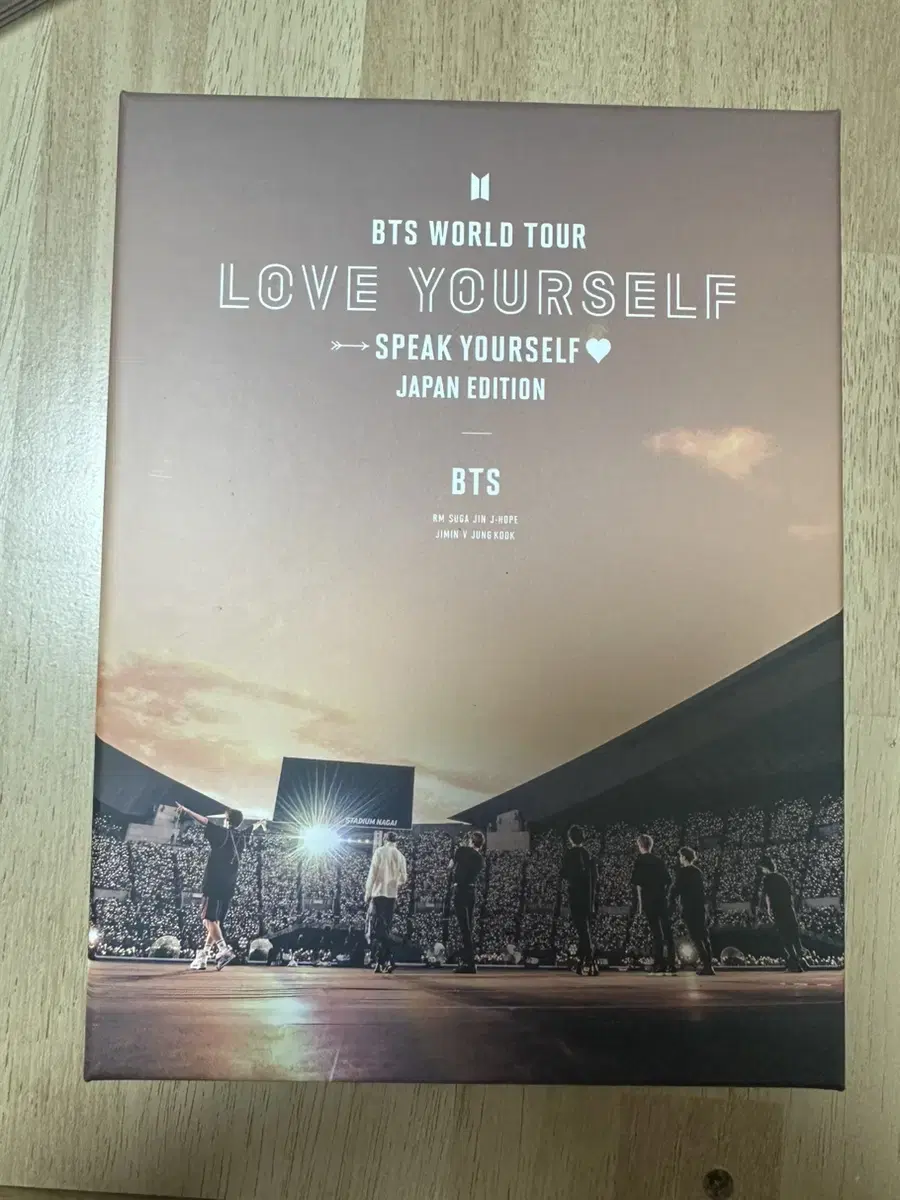 방탄소년단 일본 럽셀콘 dvd