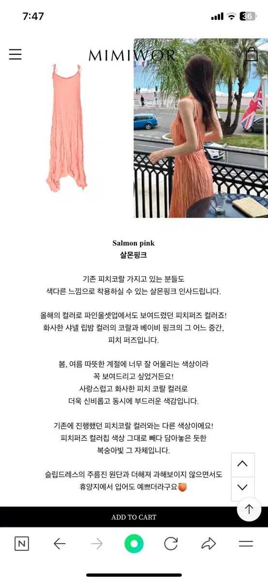 Mimi special Slip Dress (Salmon Pink)