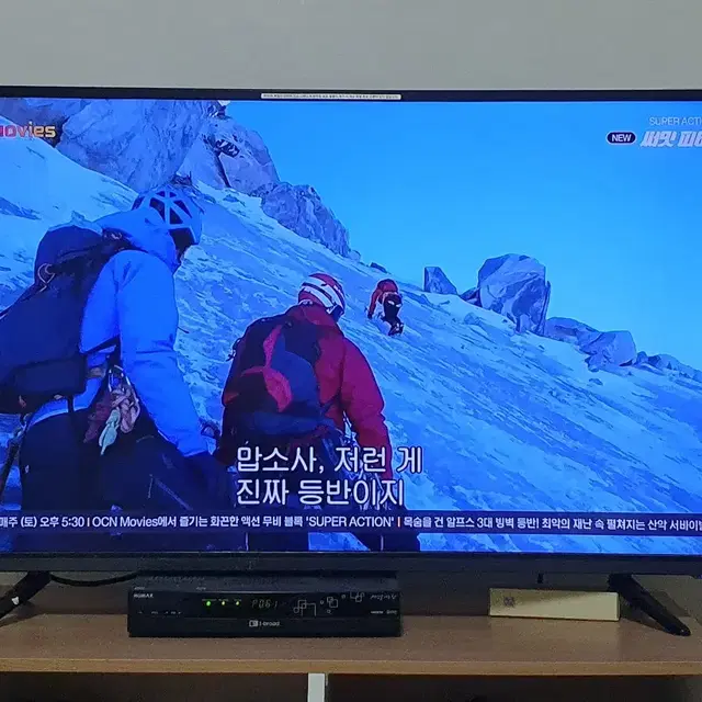 루컴즈 40인치 LED TV (T4002C 모델)