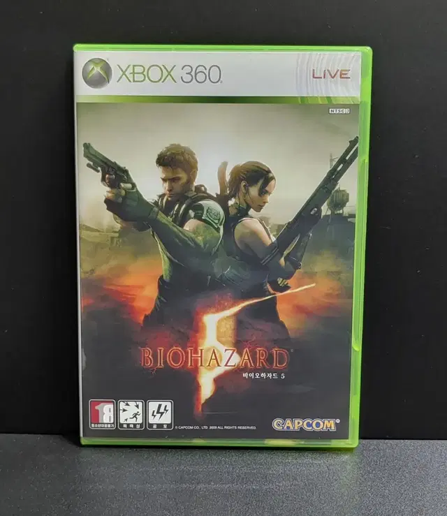 XBOX360: 정발 바이오하자드5 정통 서바이벌 호러 명작 시리즈