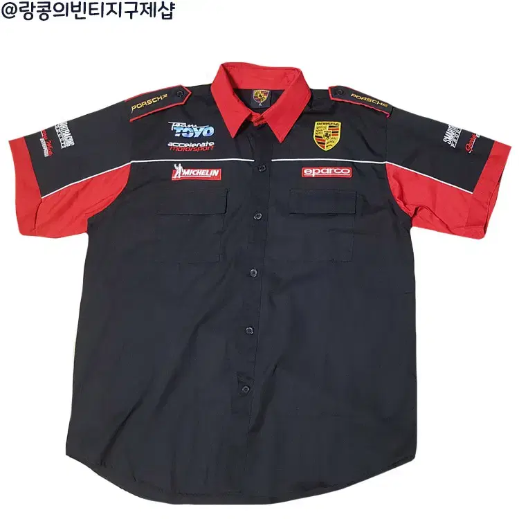 Porsche Old School Racing Short Sleeve Shirt