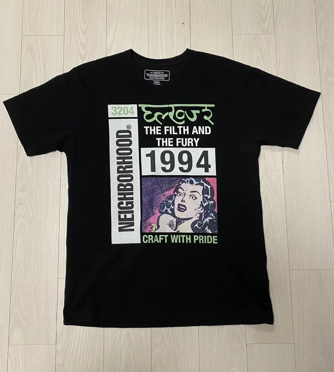 (M) Naver Hooded Graphic T-Shirt