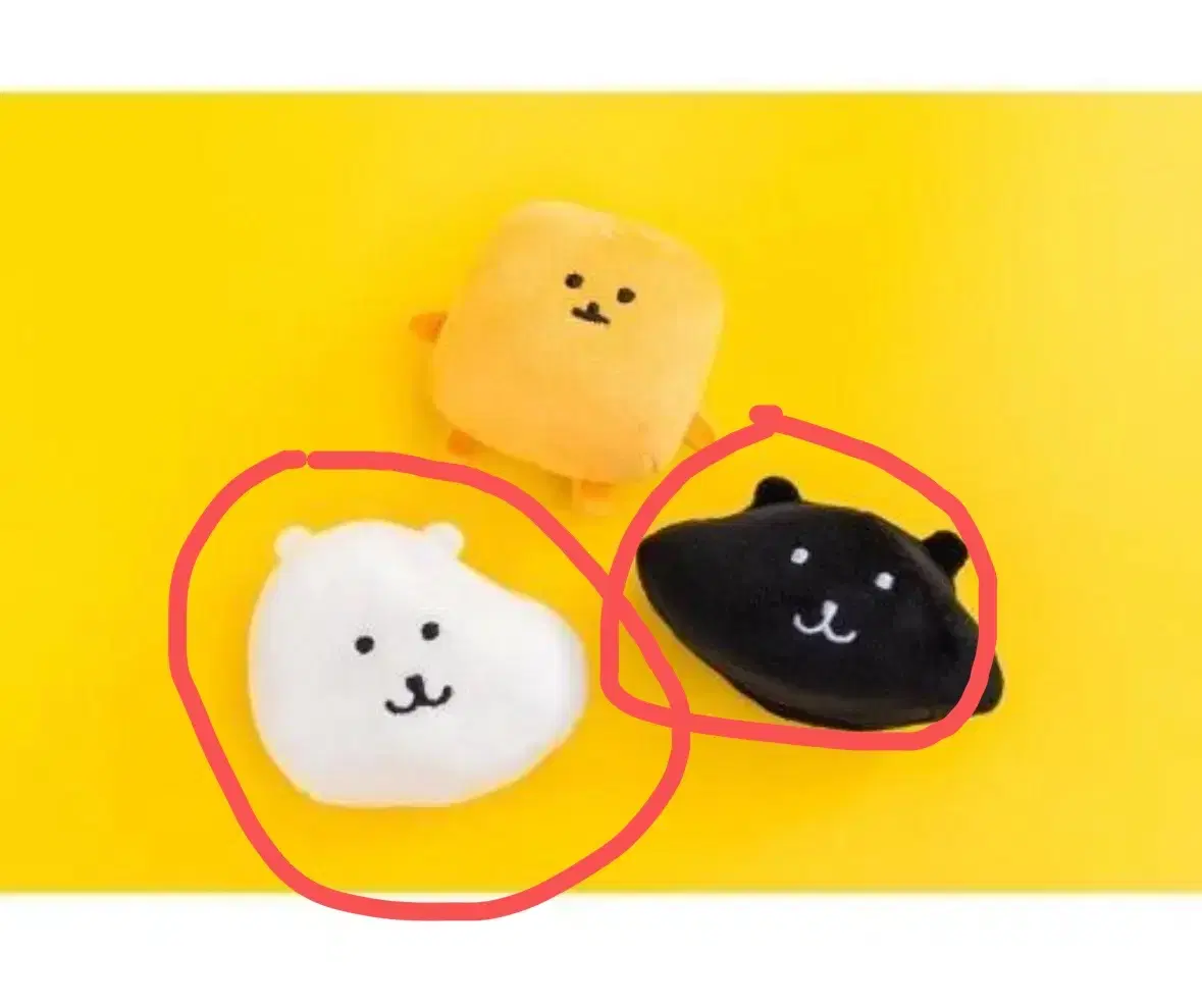 Special Offer)Joke Bear Stress Ball Mochi Joke Bear Black Sable sealed bulk sells