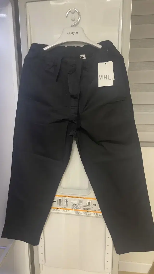 23SS 마가렛호웰 MHL. SUPERFINE COTTON TWILL 트