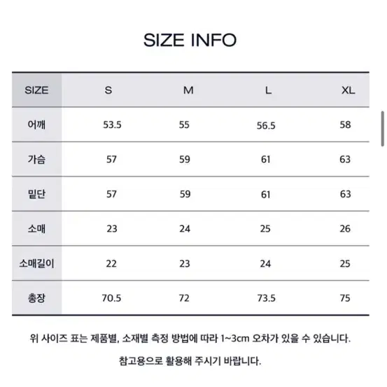 골든리트리버클럽 반팔 M