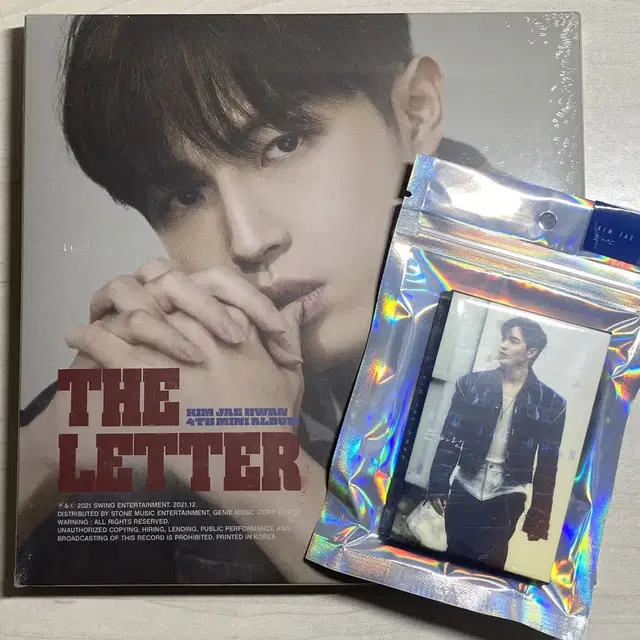 김재환 THE LETTER 미개봉 앨범 판매