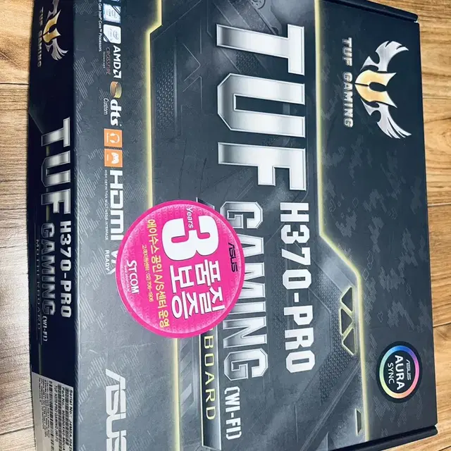 데스크탑 컴퓨터 풀셋 i7 8700, 16Gb, 250Gb 32인치 모니