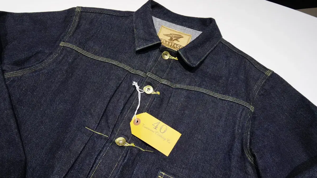 Atraco 150 Denim Jacket 40 New