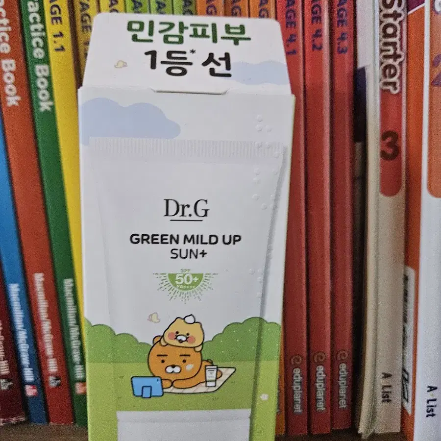 닥터지 선크림