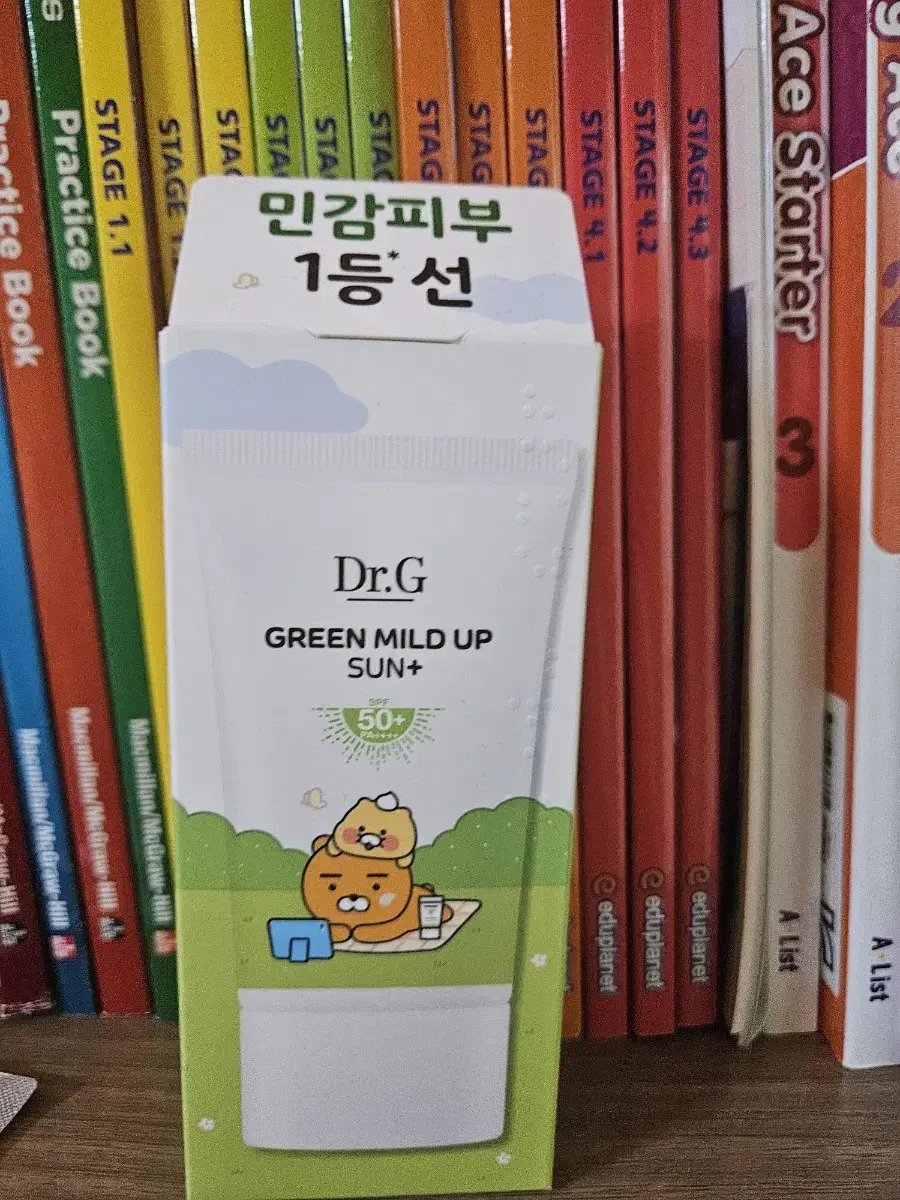 닥터지 선크림