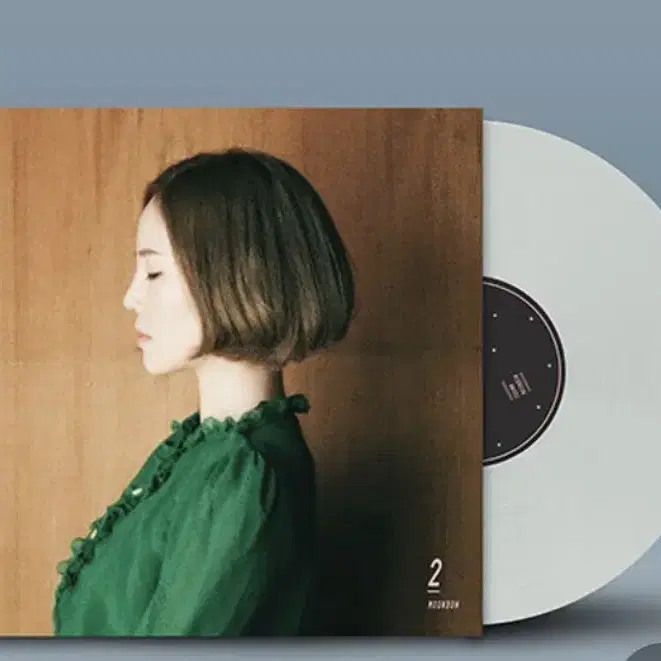 프롬 2집 lp