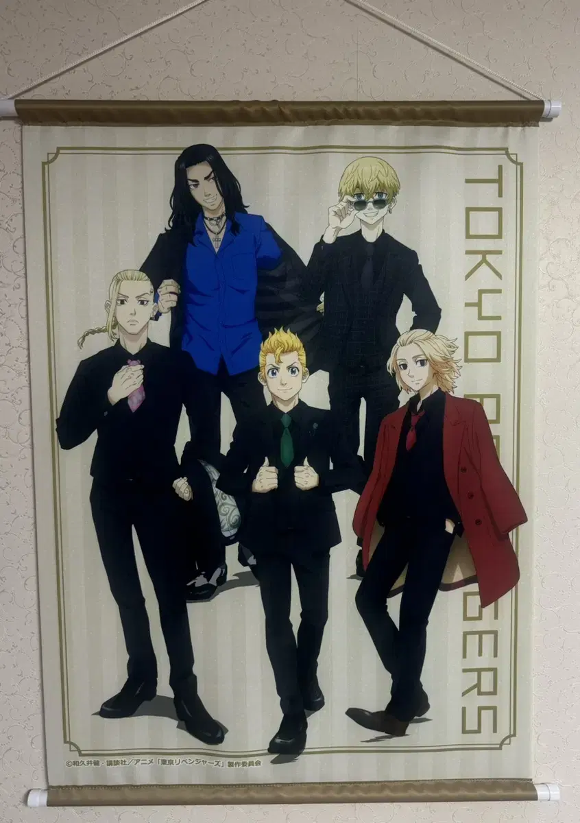 Tokyo Revengers First Lottery Ichibankuji Last Original Tapestry will be sold!