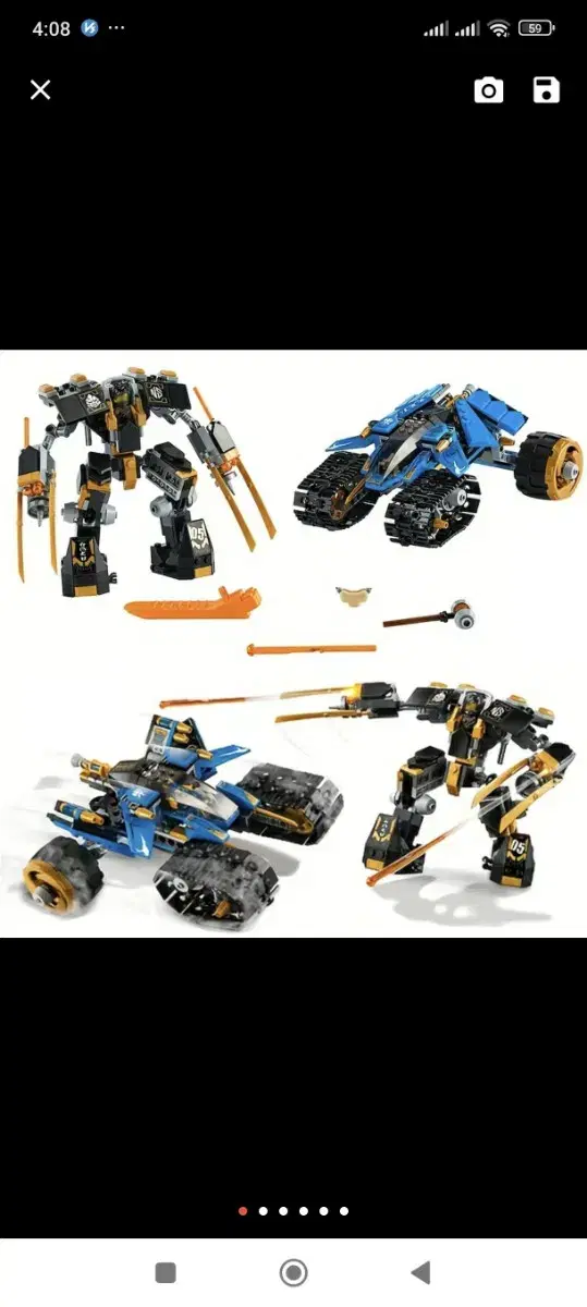 #New [Compatible LEGO] NINJAGO Thunder Assault Vehicles 576 pieces