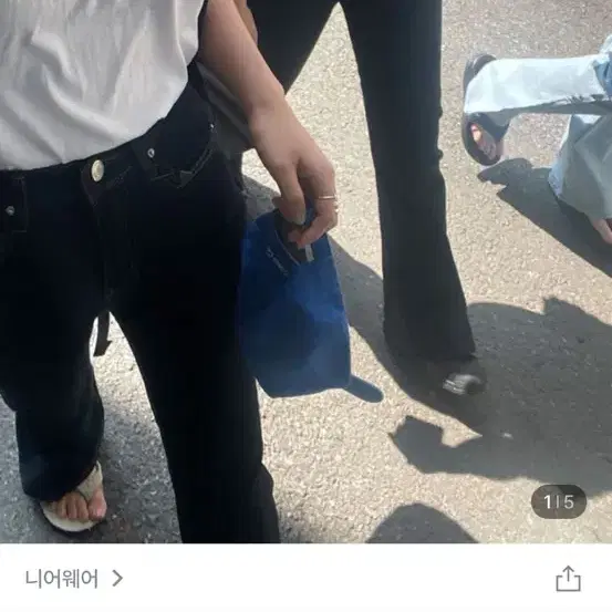 니어웨어 부츠컷 바지