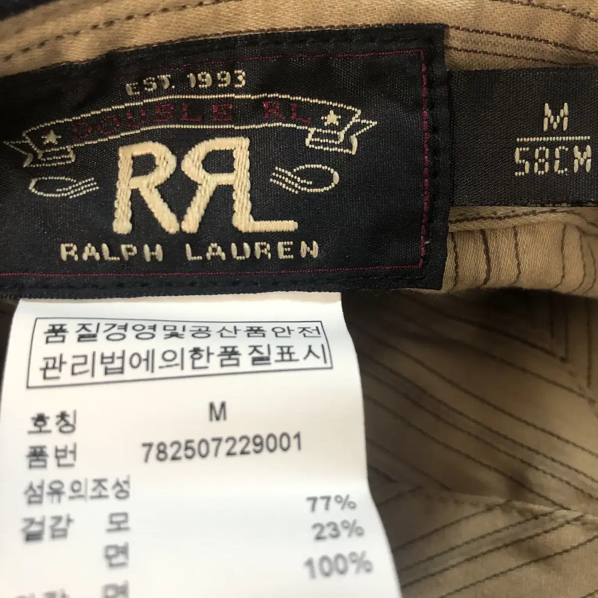 (M) RRL 더블알엘 그래디캡