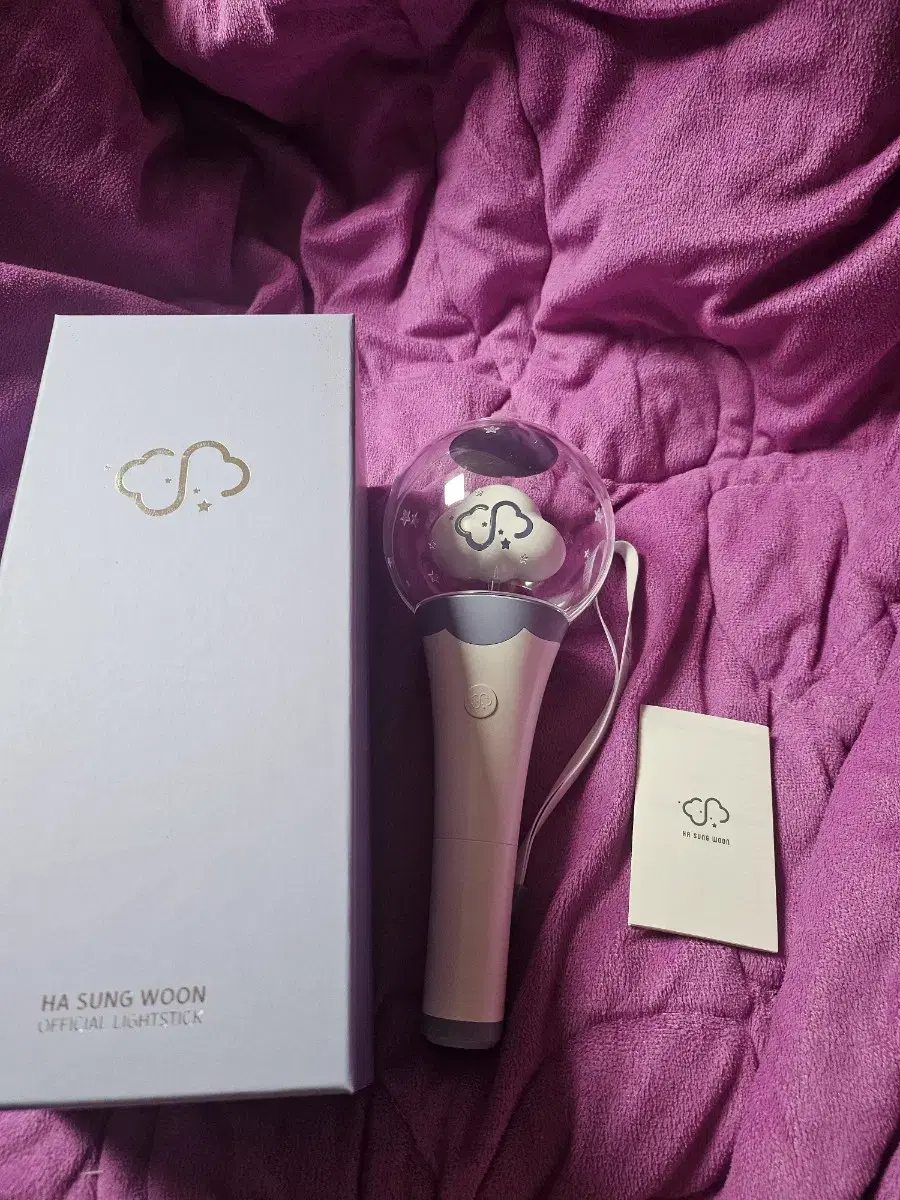 Sungwoon Ha Lightstick