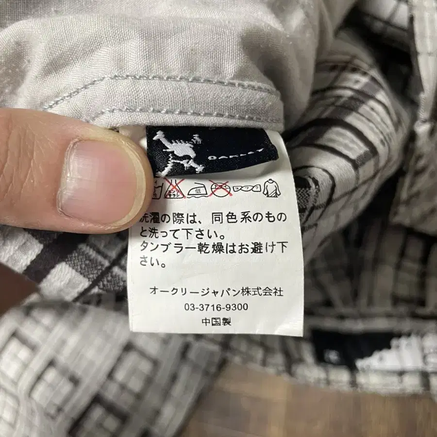 오클리 빈티지 체크패턴 팬츠 Size 32