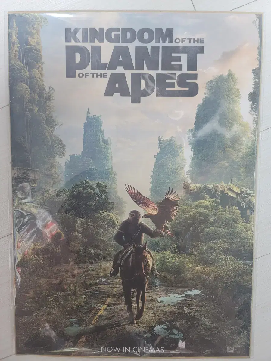 Dawn of the Planet of the Apes poster (A3)