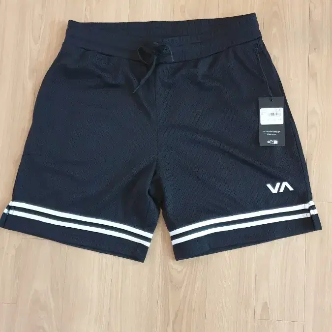 RVCA 트레이닝반바지