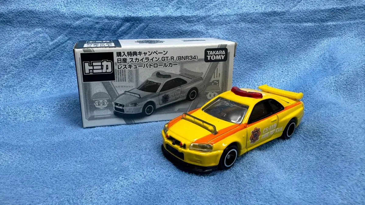 토미카 스카이라인 GT-R (BNR34) fire rescue