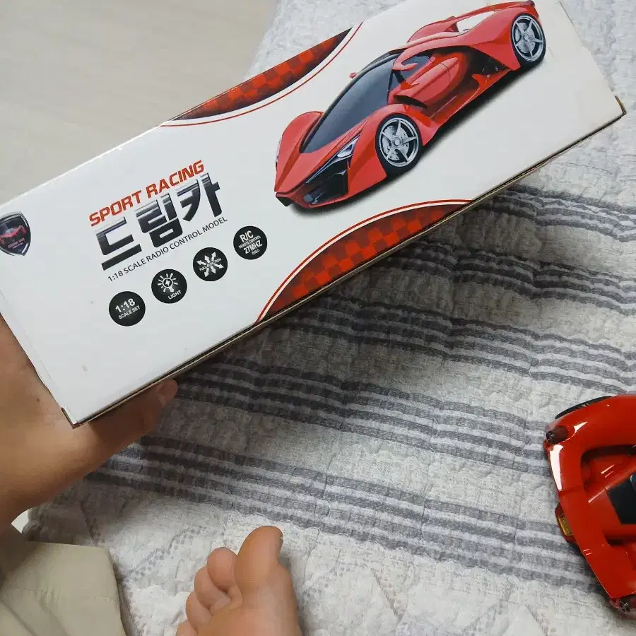 어린이용 RC CAR 판매해용~